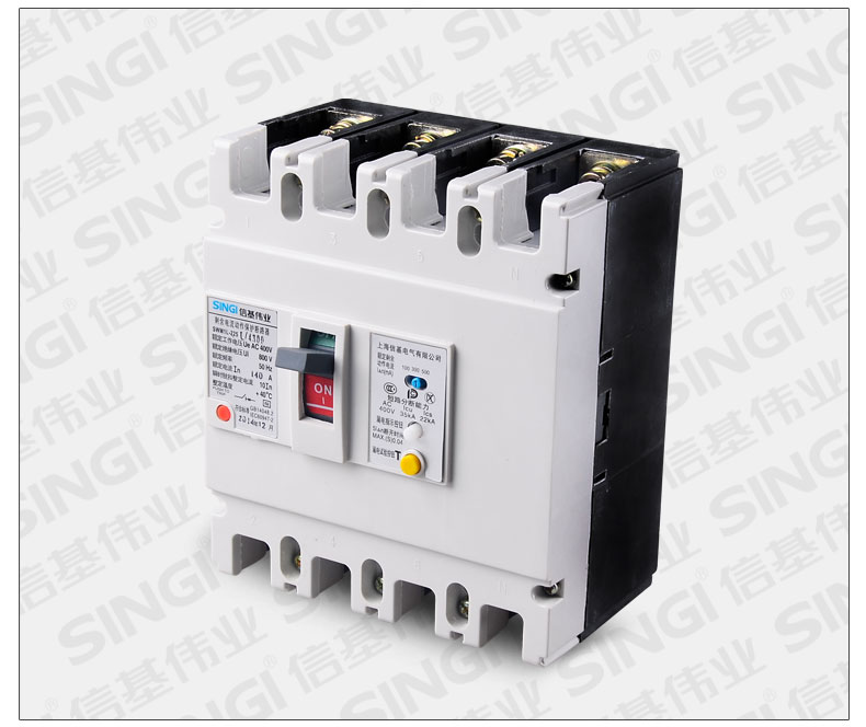 MCCB product show2 MCCB product show2