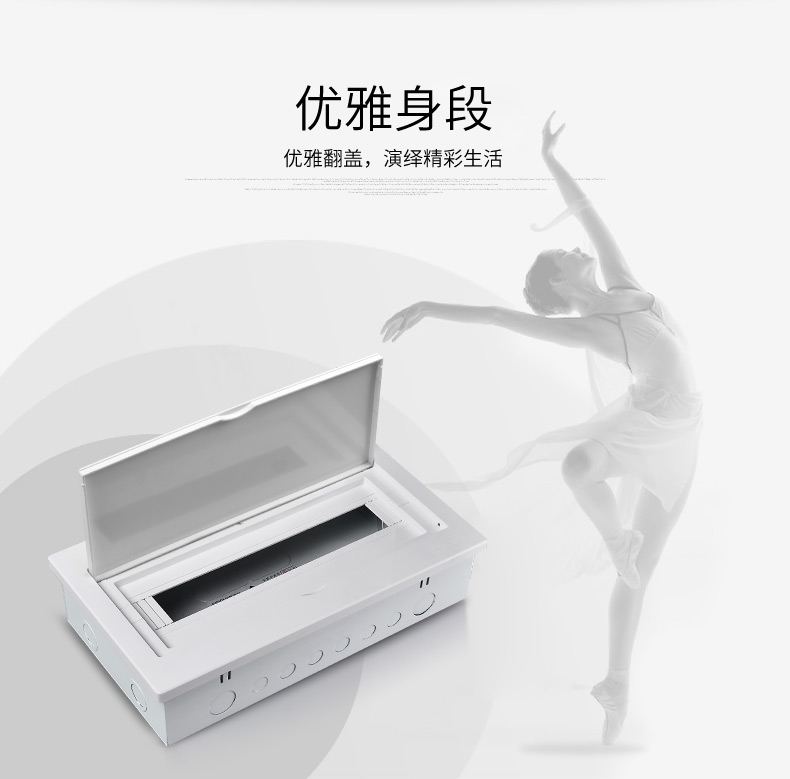 distribution box distribution box