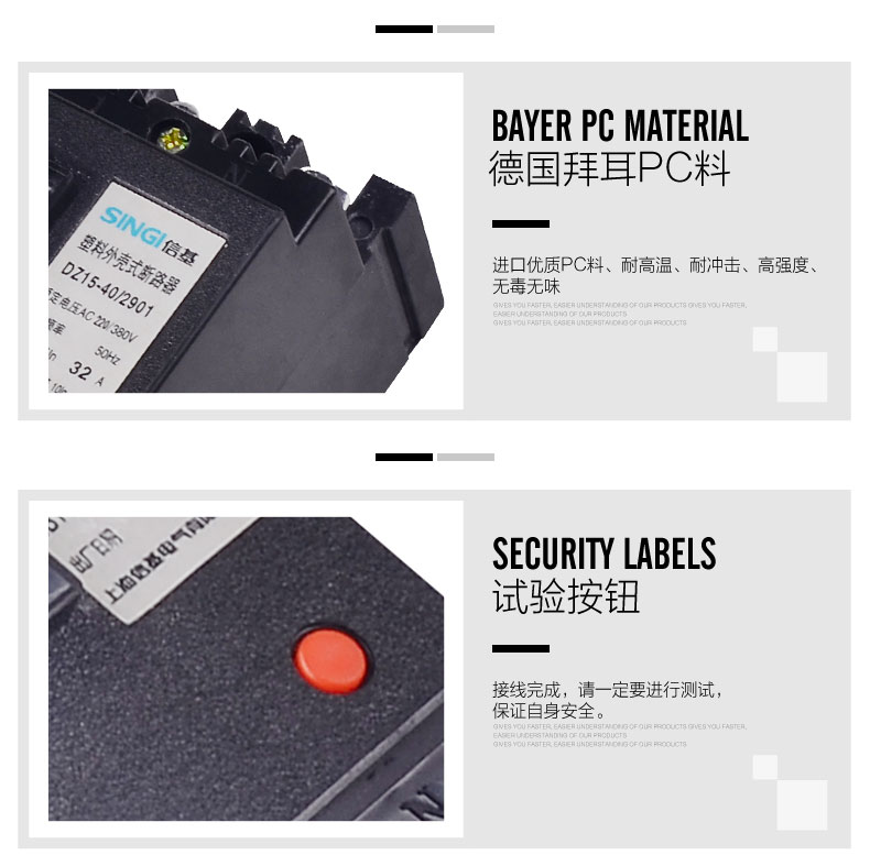 Molded Case Circuit Breaker MCCB Molded Case Circuit Breaker MCCB