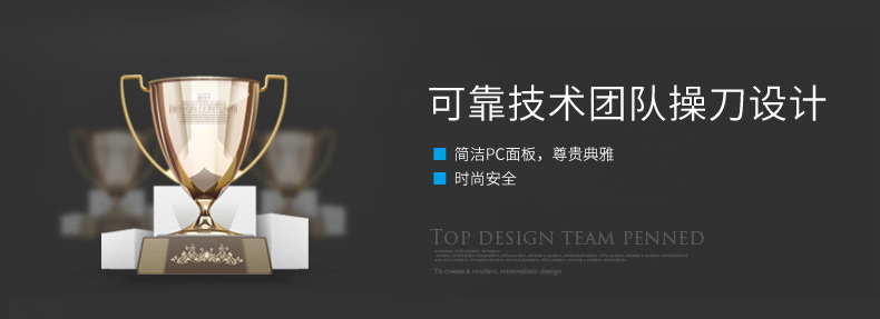 distribution box distribution box