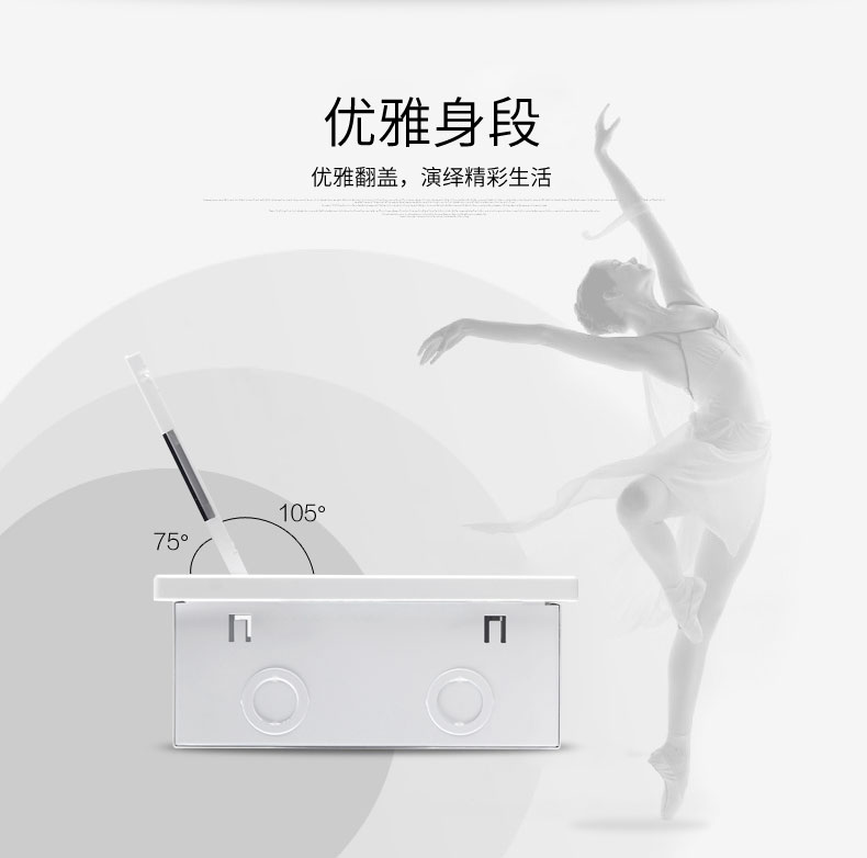 distribution box distribution box