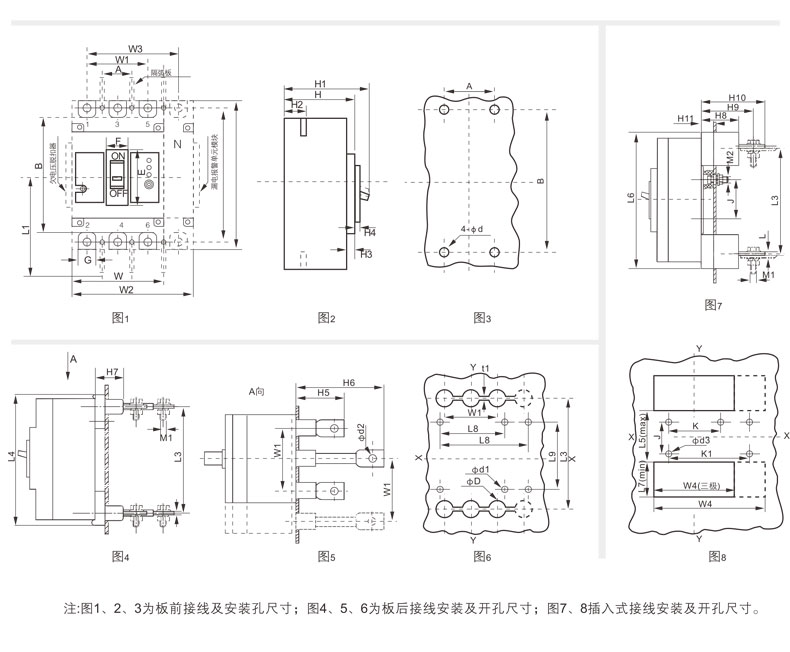 mccb Technical parameters14 mccb Technical parameters14