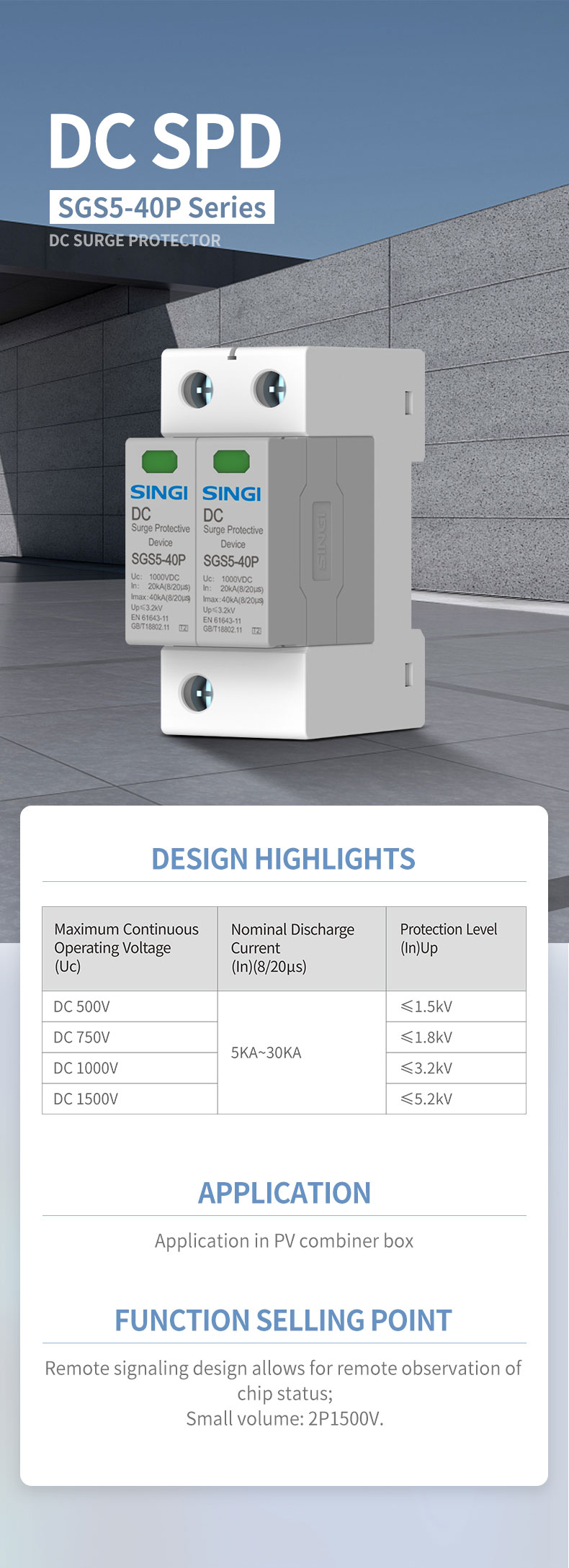 1726646531281174.jpg 信基直流电气元器件(英文)_03.jpg