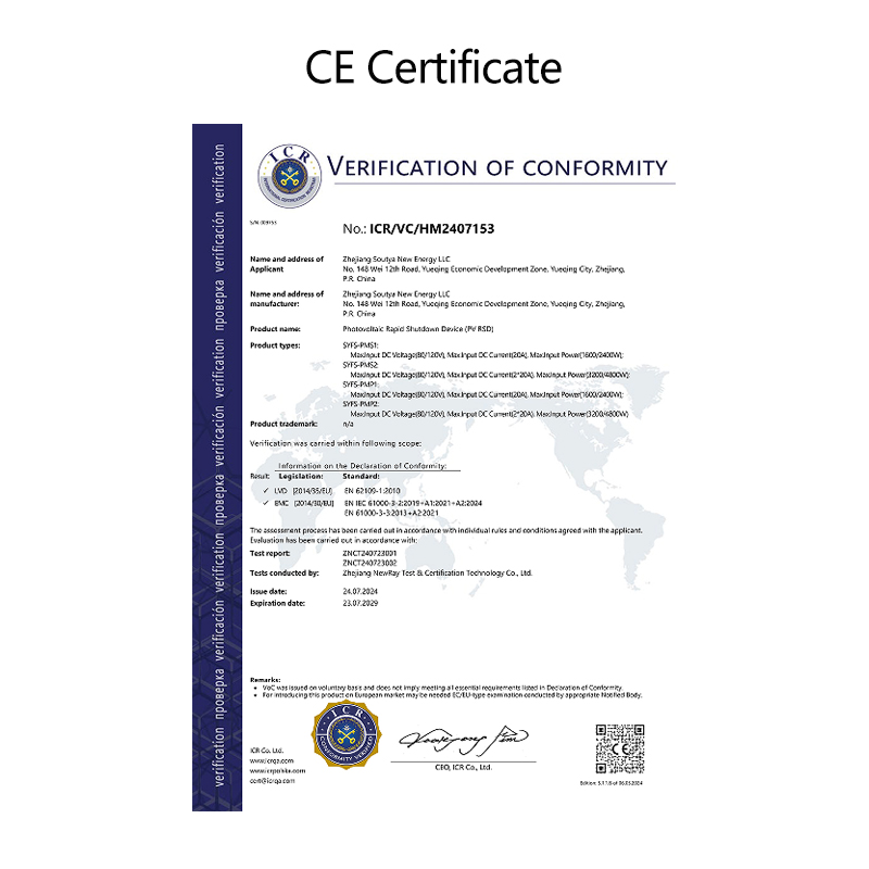 1755328318640469.jpg CE1.jpg